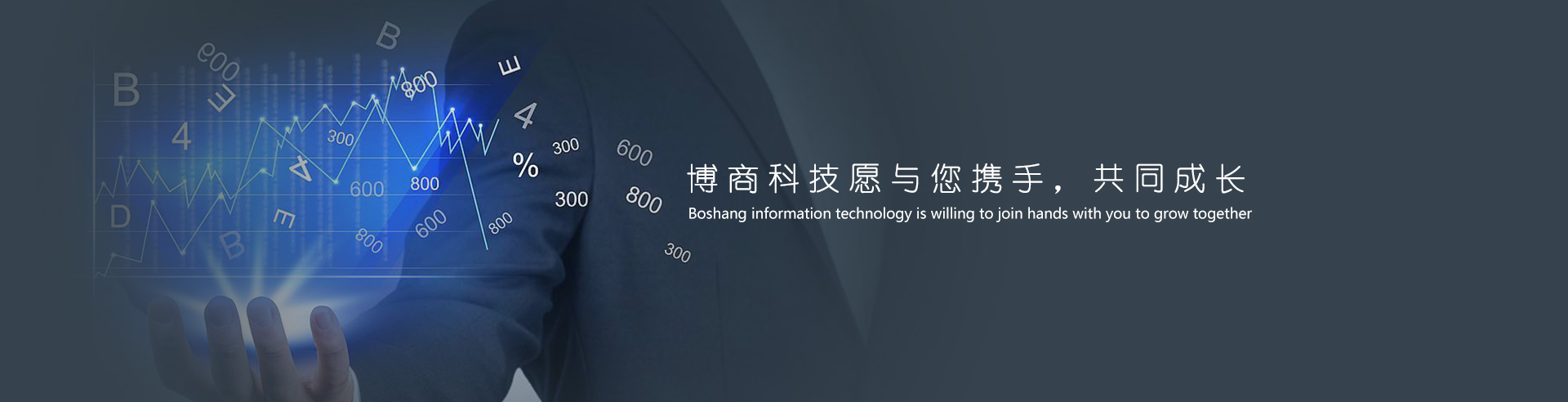 智能制造實訓教學系統,企業經營管理沙盤,物流企業經營管理沙盤,互聯網金融實訓系統,智慧物流實訓室建設